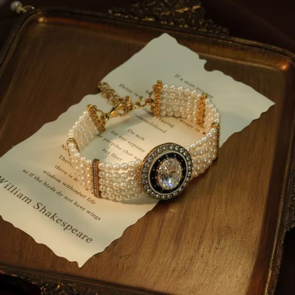 Etched Spacers · Multi-Strand Pearl Radiance Bracelet